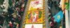 Infiorata di Gerano :